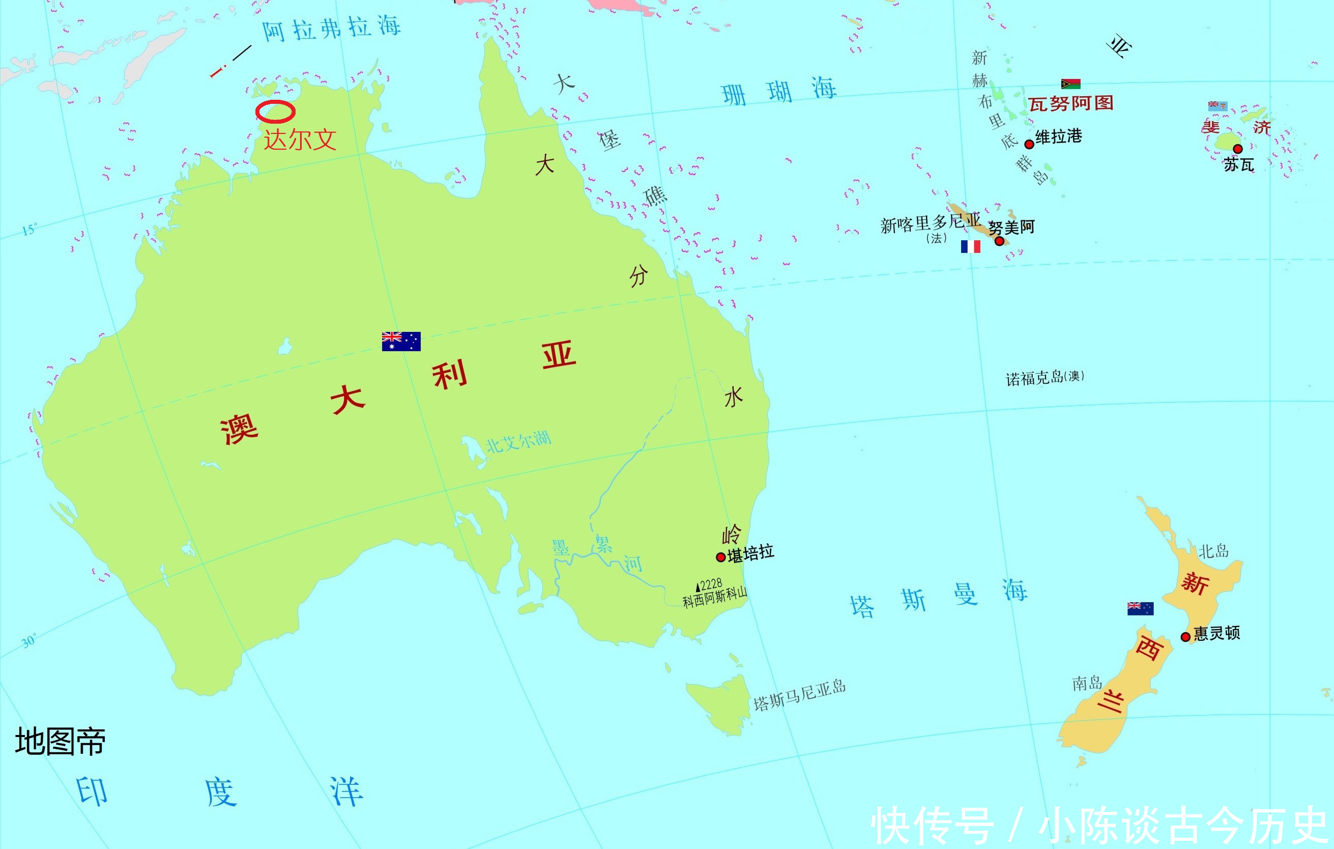 二战日军偷袭美国珍珠港后,还偷袭过澳大利亚哪儿?