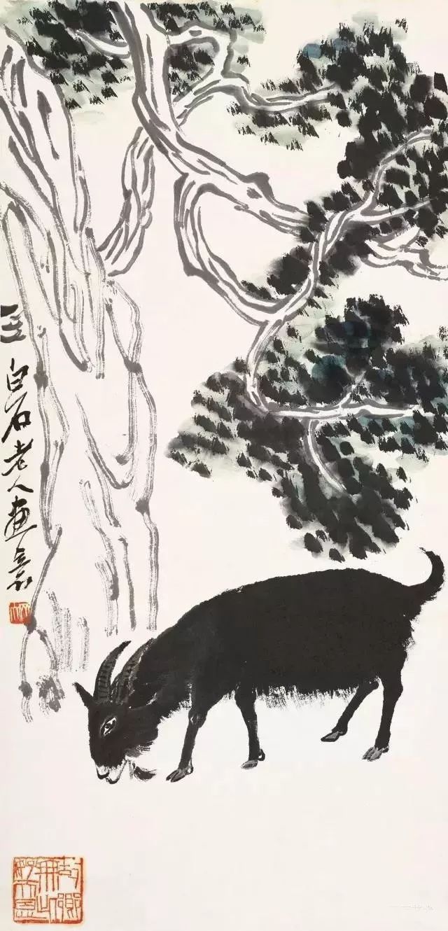 萧淑芳 妇女养猪场一角 齐白石 羊 黄永玉 牛性子大发作
