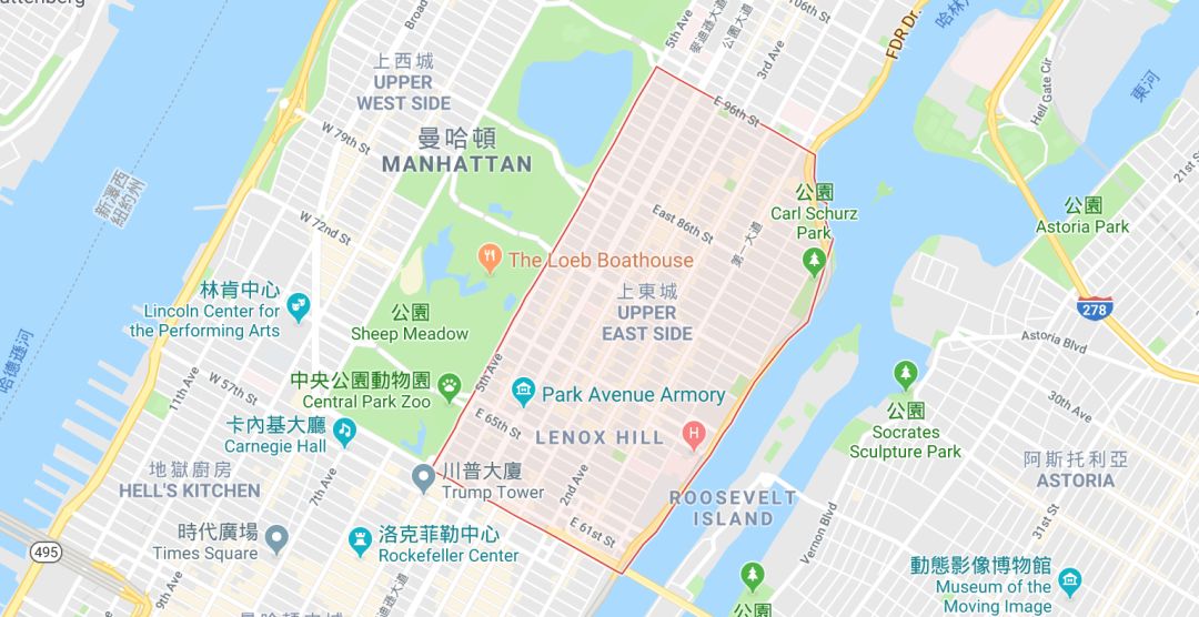 纽约上东区(upper east side)位于曼哈顿中央公园东部一带,这里环境怡