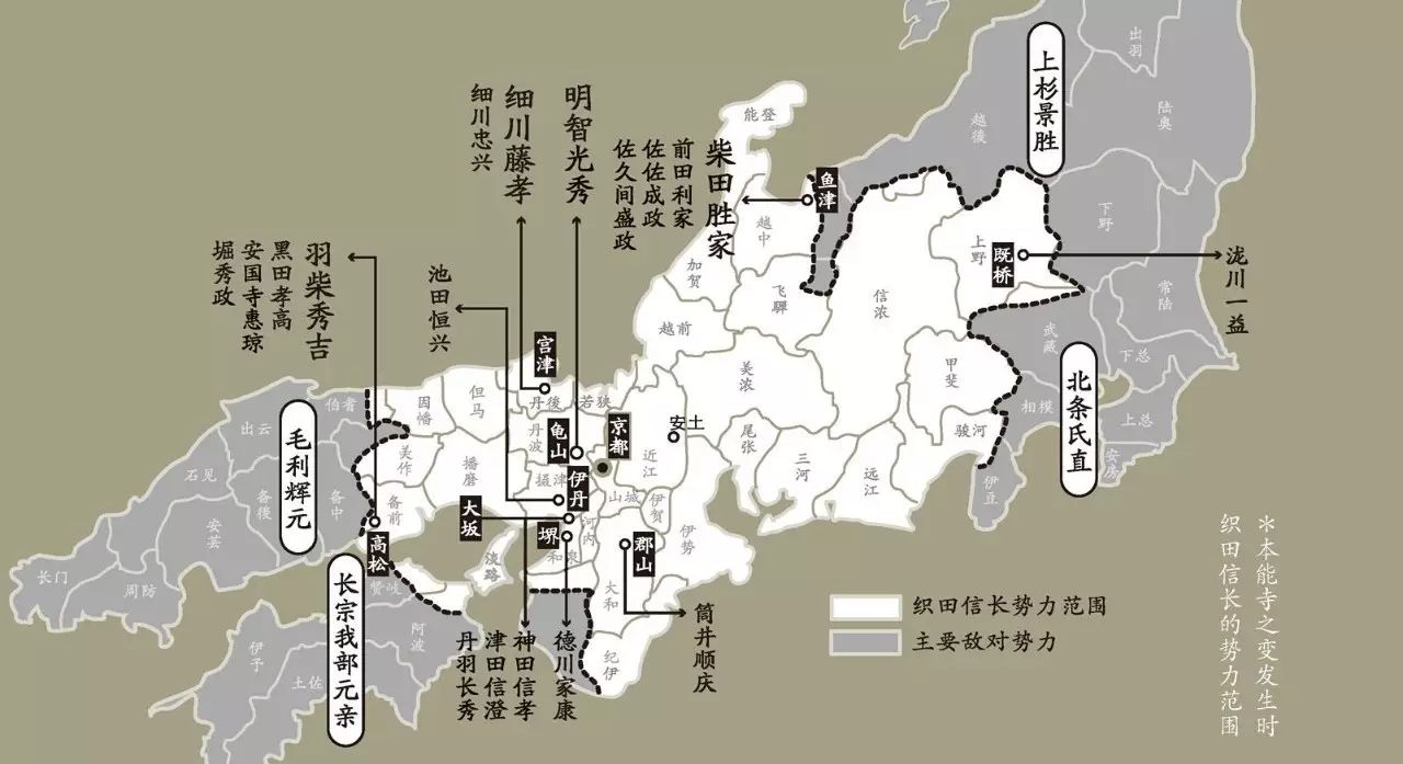 织田信长死后,部将丰臣秀吉继承其事业,在1590年完成统一日本大业