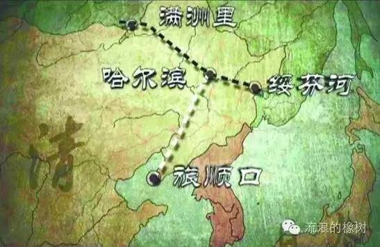 苏联对华战争—中东路之战(一)