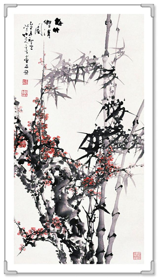 彩墨寄情 -- 林金定写意花鸟画