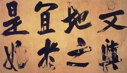 我心飞翔