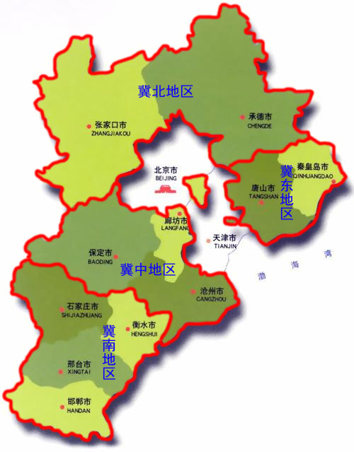 转载河北省地图