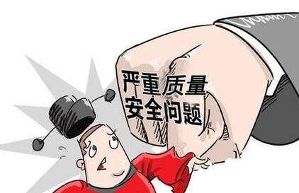 做生意亏本了?5个步骤教你经商 躺着数钱不是梦