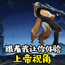 动漫 卡通 漫画 头像 246_246 gif 动态图 动图