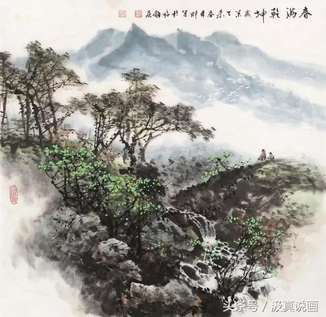 岭城美协副主席 邹本财 山水画艺术