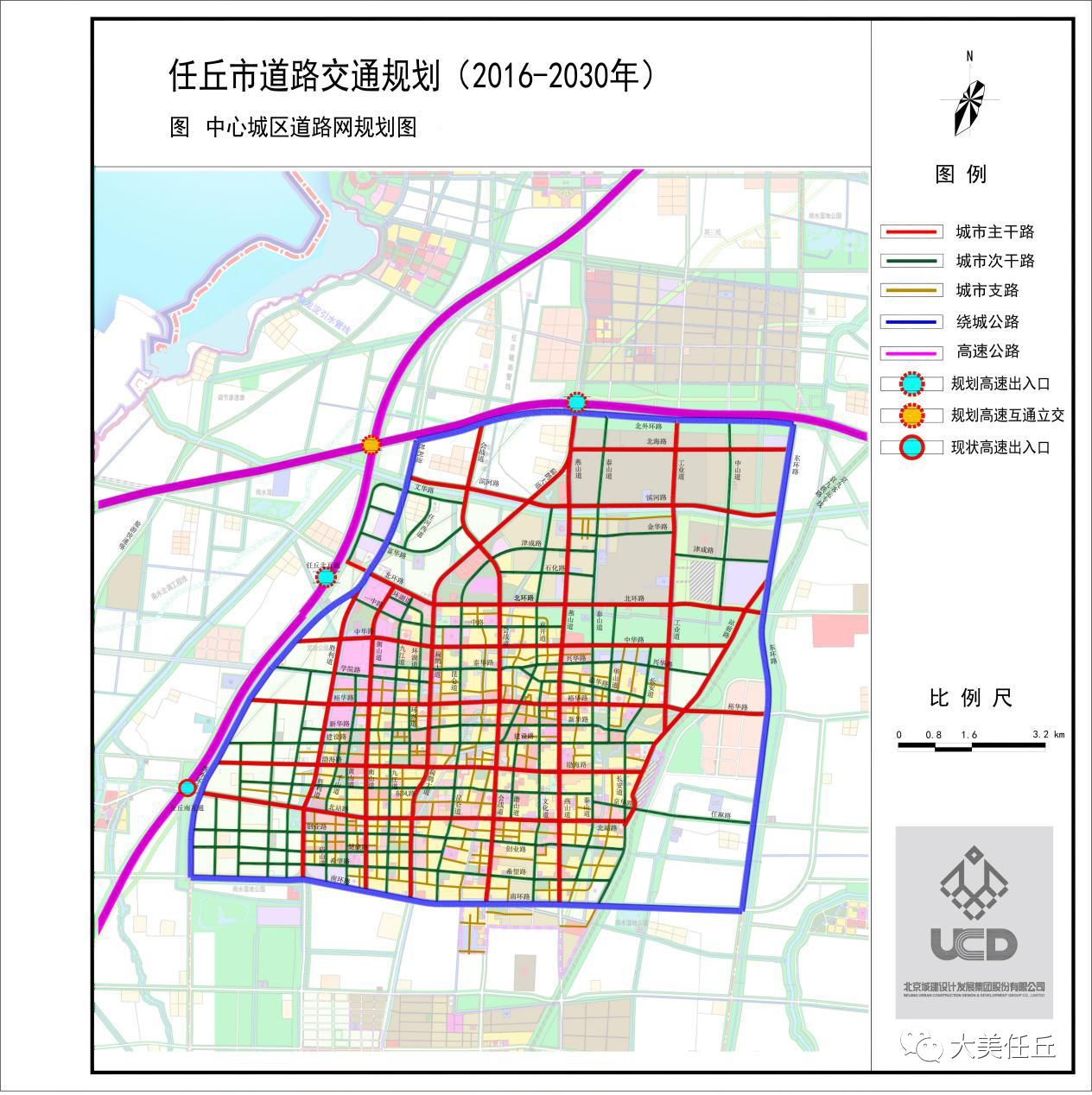 任丘市道路交通规划发布!(附规划图)