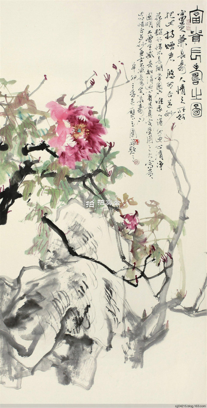 国画陈玉圃作品精选汇集3