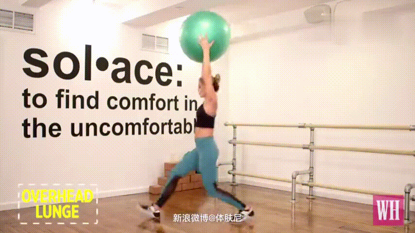 瑜伽球不只是能做瑜伽训练12个不同的瑜伽球训练动作练遍全身