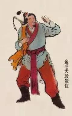 水浒传108将排行人物武器结局配图