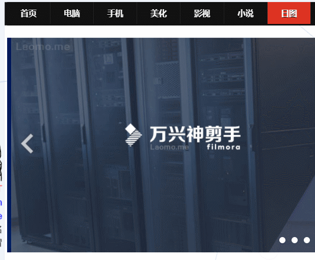 这个网站会第一时间为大家免费分享实用的软件,电影,系统等.