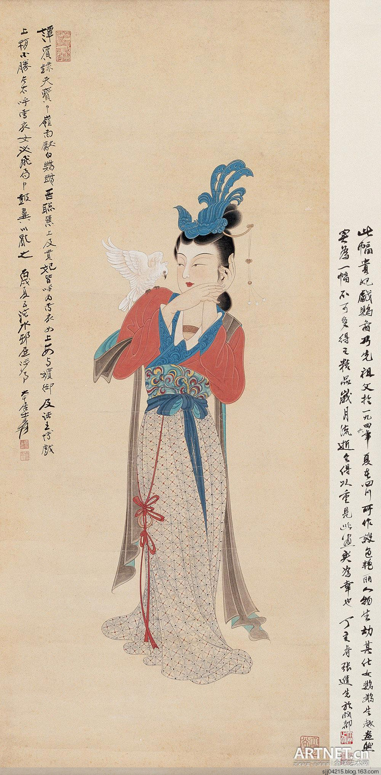 【】张大千—仕女精品集(下)
