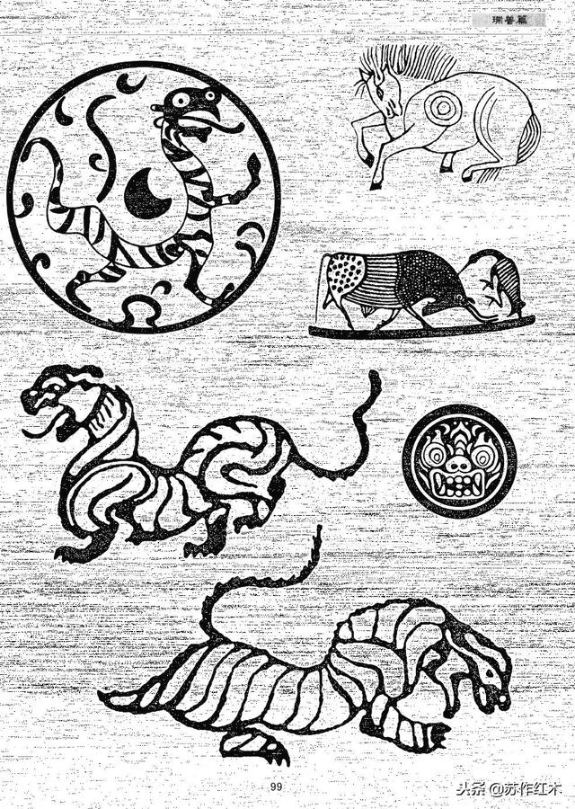 「资源」古典传统纹样图案大全——瑞兽篇