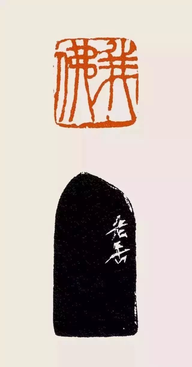 一代巨匠,吴昌硕治印
