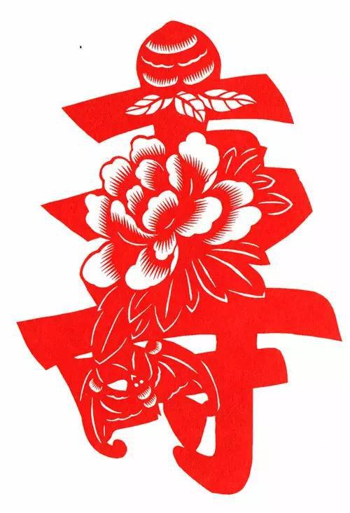 五分钟看懂中国剪纸