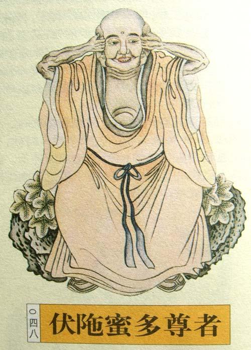 珍贵齐全的500罗汉图(一)