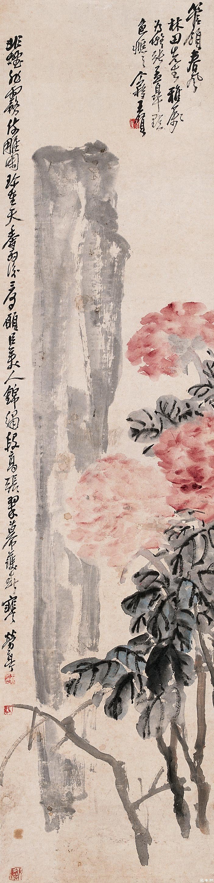 王个簃国画作品欣赏