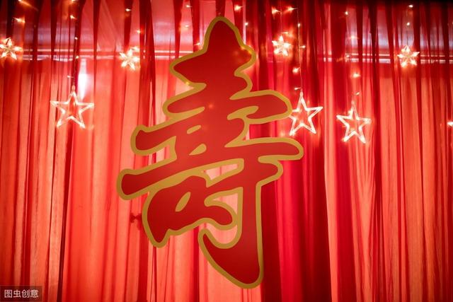 从满月宴到百岁宴祝酒词都给整理全了,这玩意留着肯定有用