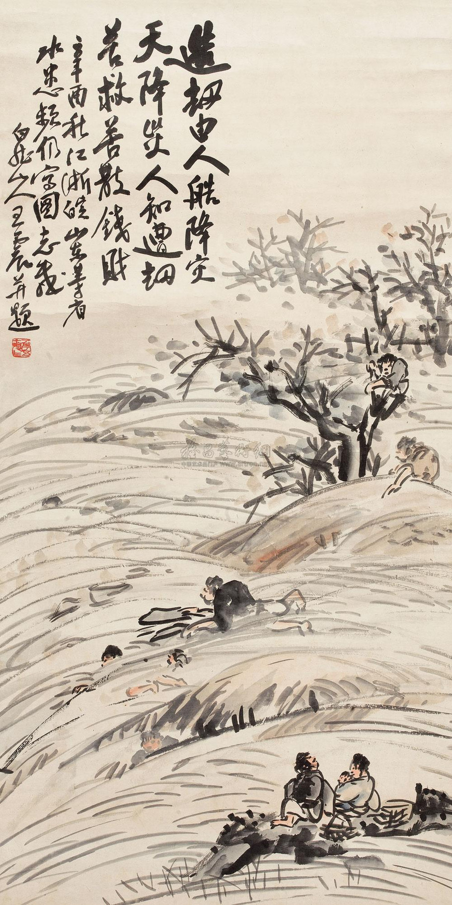 大师任伯年人物山水画