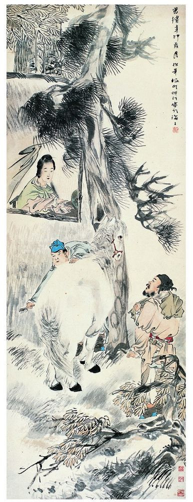 大师任伯年人物山水画