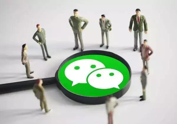 干货微信群运营七步法玩不转微信社群活该你招不到学生