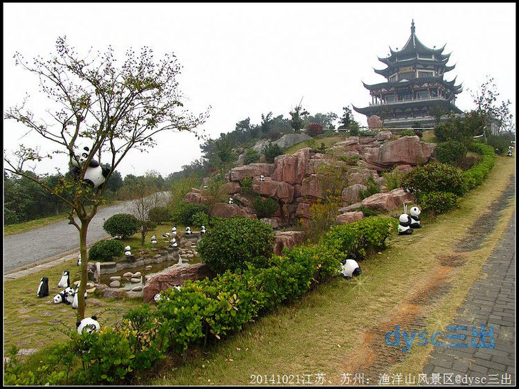 苏州:渔洋山2-2 渔洋阁,下山(苏州行02)