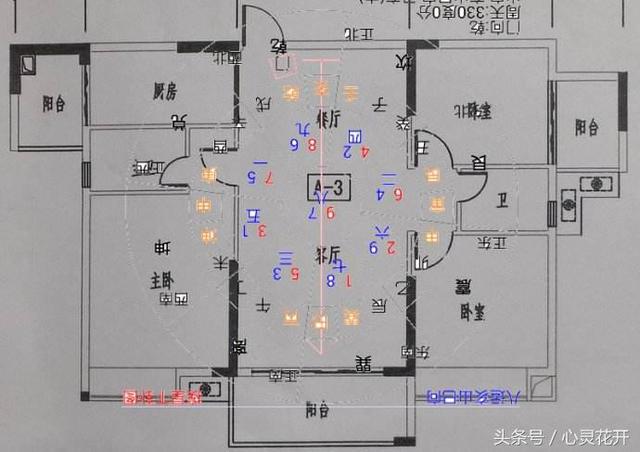 亥山巳向风水,不信你不看