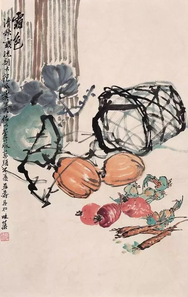郭味蕖画作欣赏