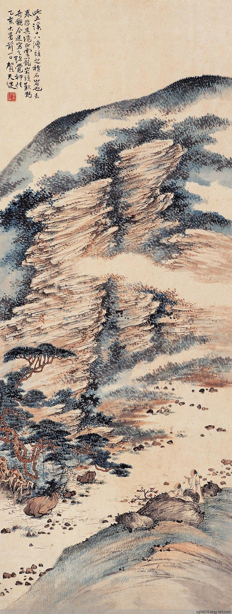 贺天健作品精选集11