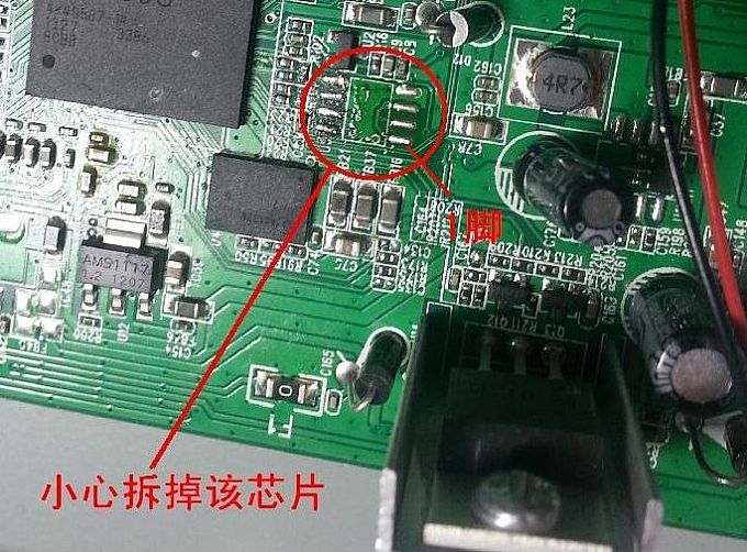 m4模块写基站工具户户通免定位资料包