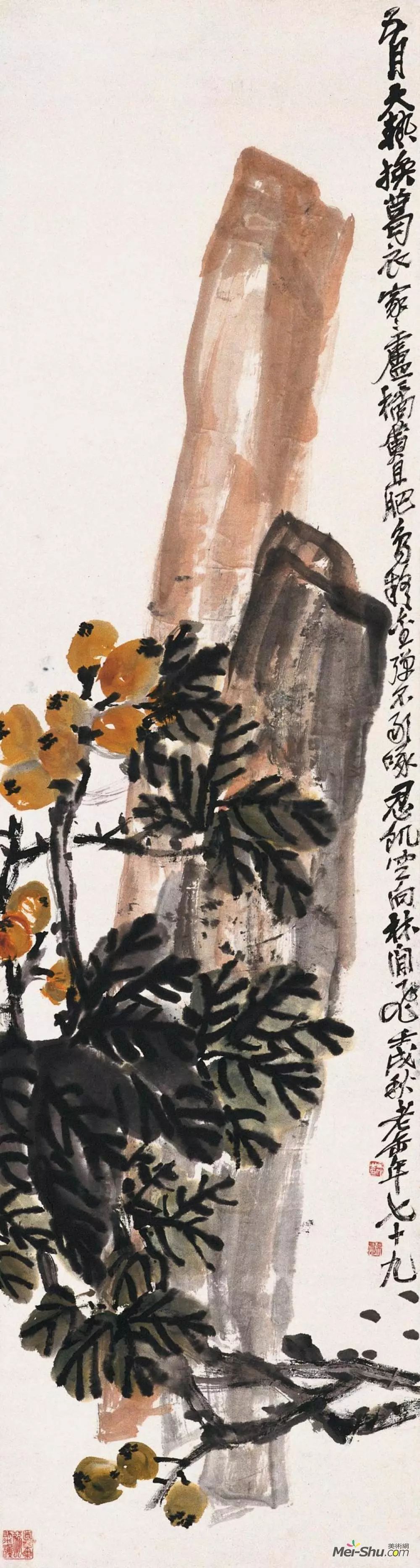 吴昌硕作品 高清全集(152幅)