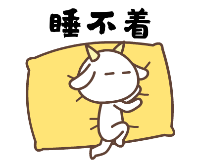 肝脏与睡眠,关系密切,肝受损后,睡觉会有5个异常表现