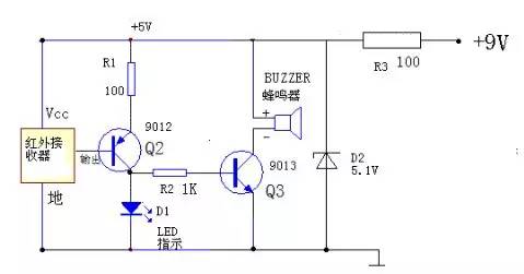 实用电子小制作39例电路图