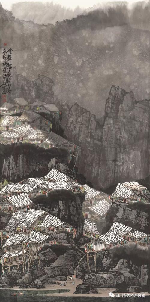 巴山蜀水——朱常棣山水画