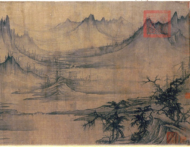 026- 许道宁[北宋中期]-《渔父图》(《秋江渔艇图》) http://img2.