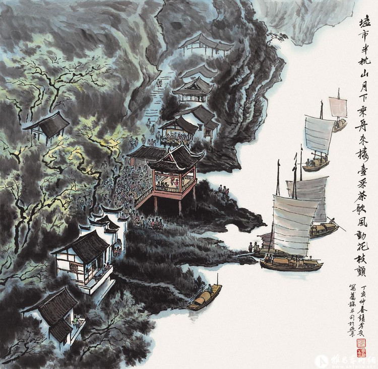 清华大学美术学院绘画系中国画教授 张孝友作品集