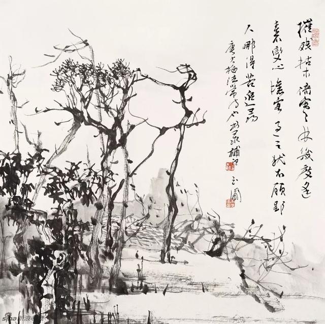 陈玉圃蔡大雄国画作品