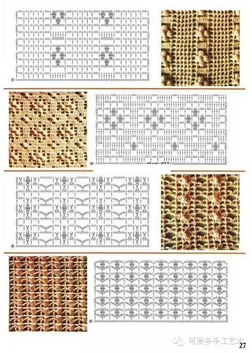 精选100例钩针镂空花样大全(附图解)