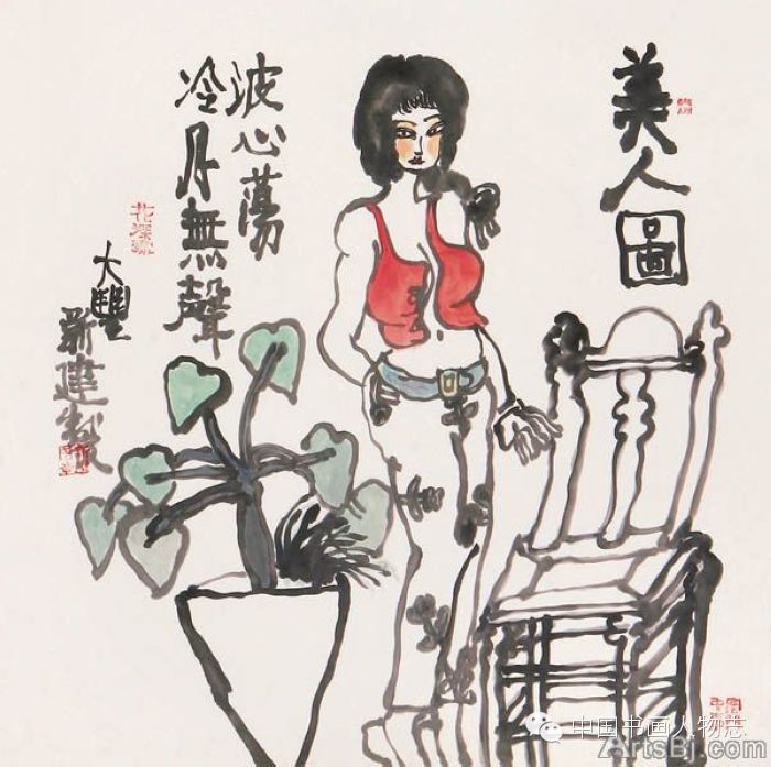 朱新建作品欣赏