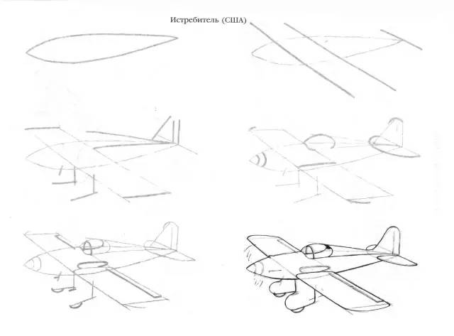 零基础画飞机 | 50个飞机的画法步骤图