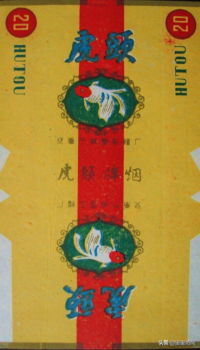 古楼(1980年) 剑(1983年) 1969年中国烟草工业公司解散后,安徽各地小