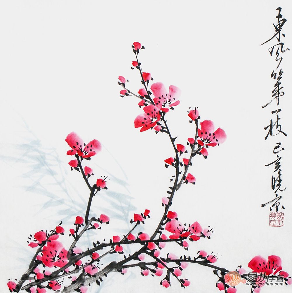国画花鸟画欣赏郑晓京笔下的梅画