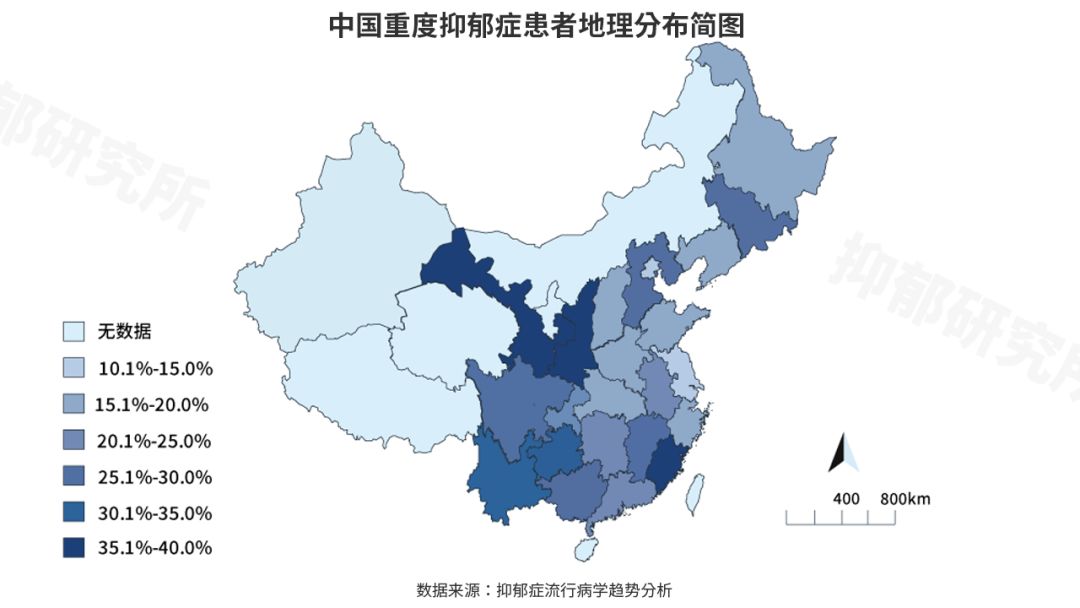 一项针对中国成年人抑郁症的调查研究数据显示