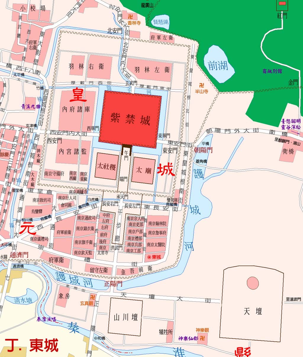 明朝时期南京详细地图