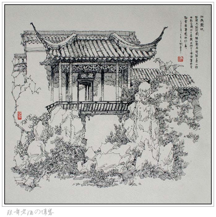 钢笔画 - 江南园林.