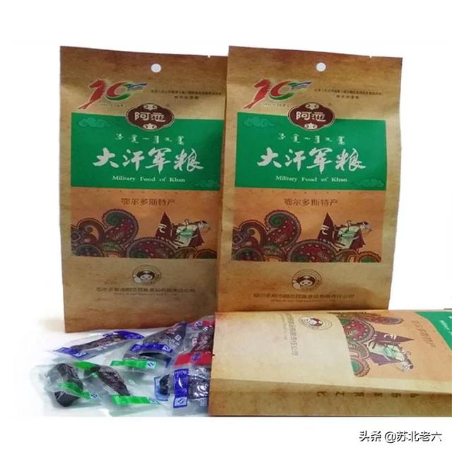 全国各地的地方特产一览表