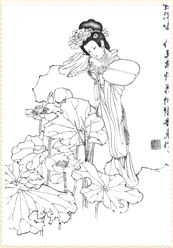 历代美女才女白描图(第二辑)