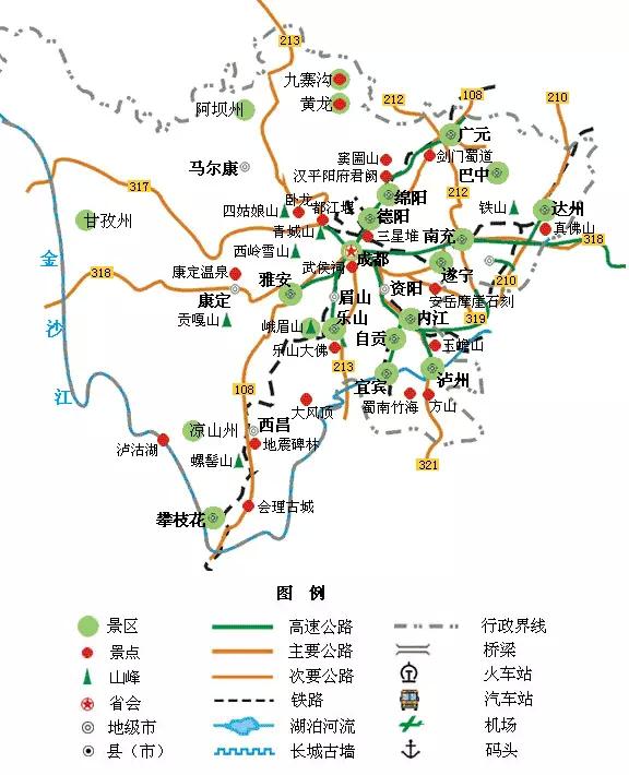 全国旅游地图精简版,太实用了(值得收藏)