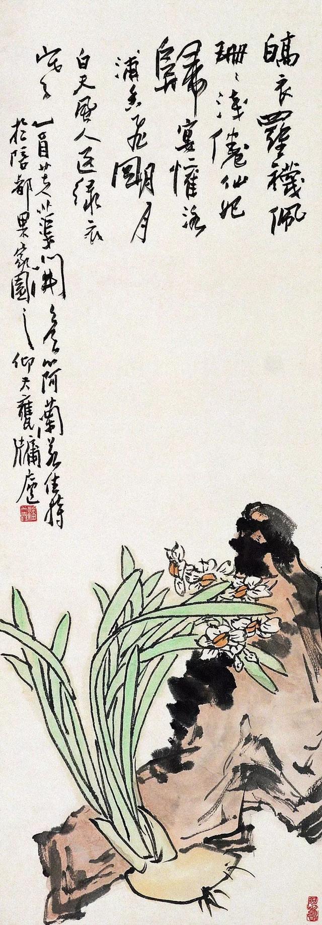 潘天寿题画诗100首,一代宗师的风骨情怀